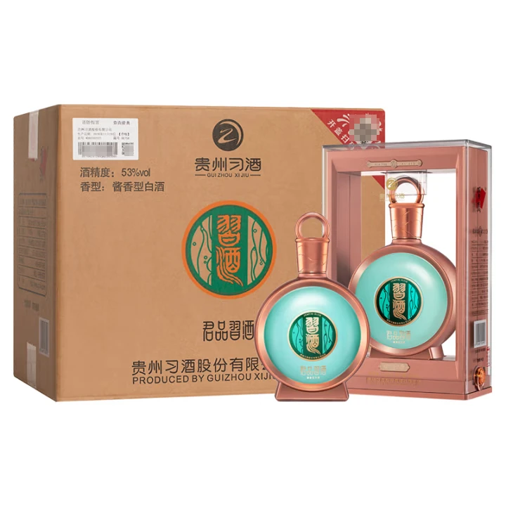 习酒君品习酒酱香型白酒53度500ml*6瓶原箱（年份版本随机）nhj