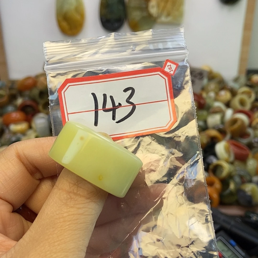 用***5蛇纹石玉未镶嵌戒指