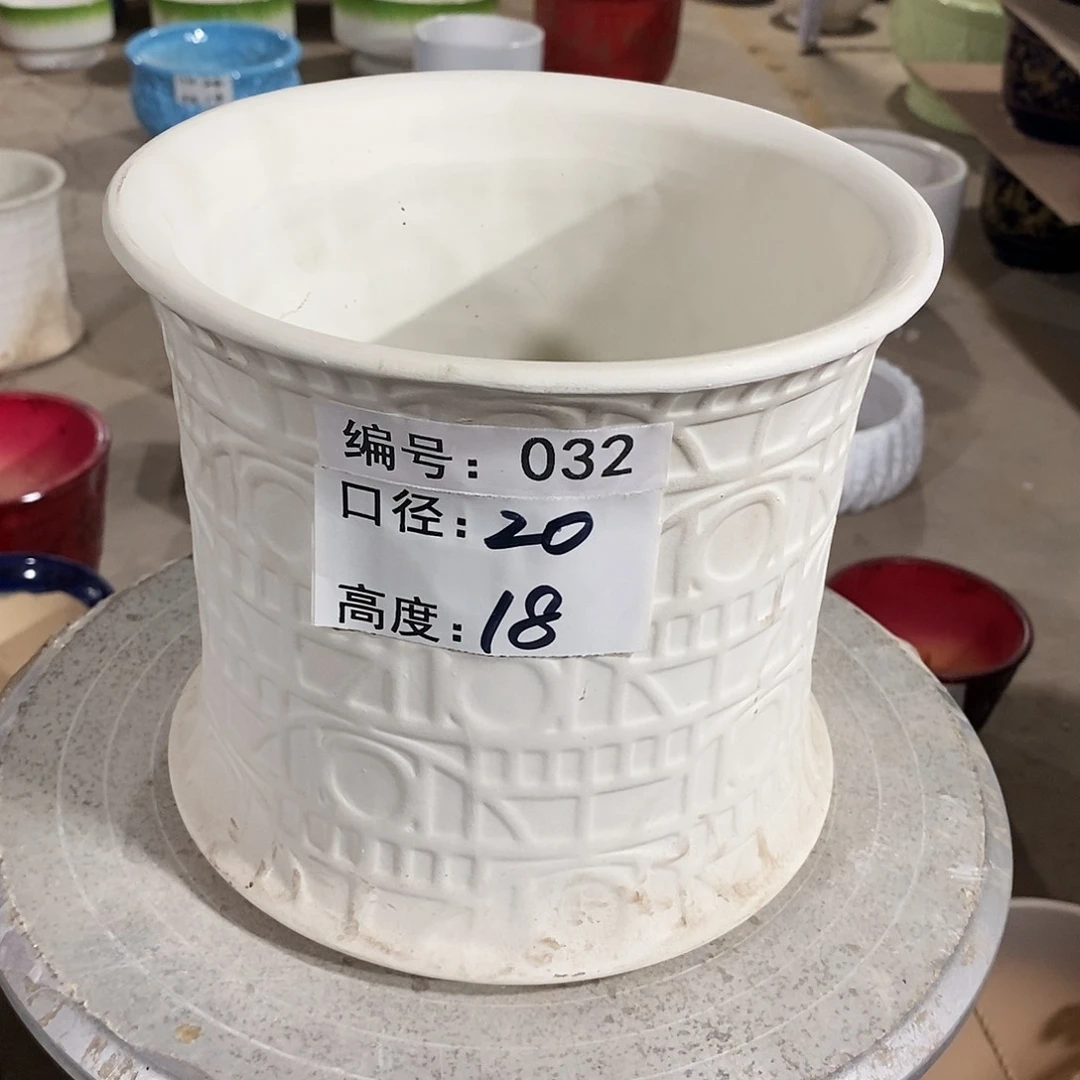 【闪购商品】陶瓷微瑕花盆-032-1个