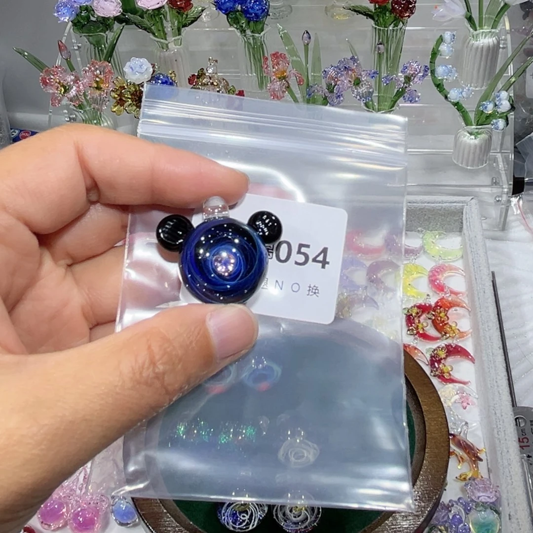 琉璃吊坠（不含链）54星空球一个