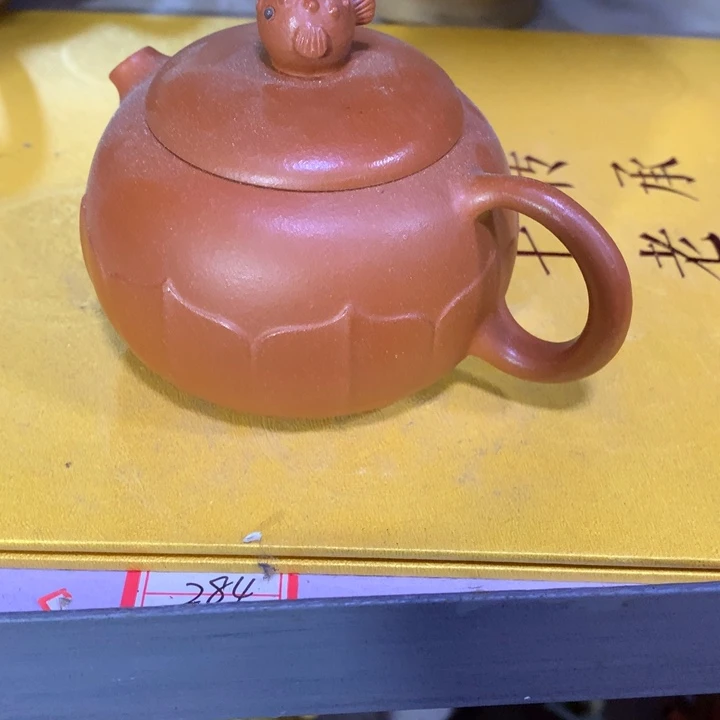茶壶紫砂原矿手工25