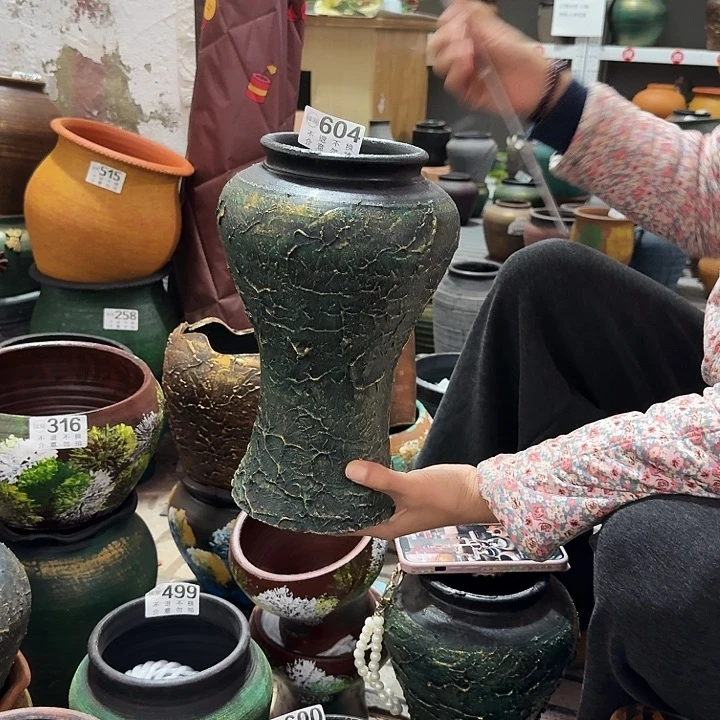 瑕疵金绿鱼尾604高度28口径12