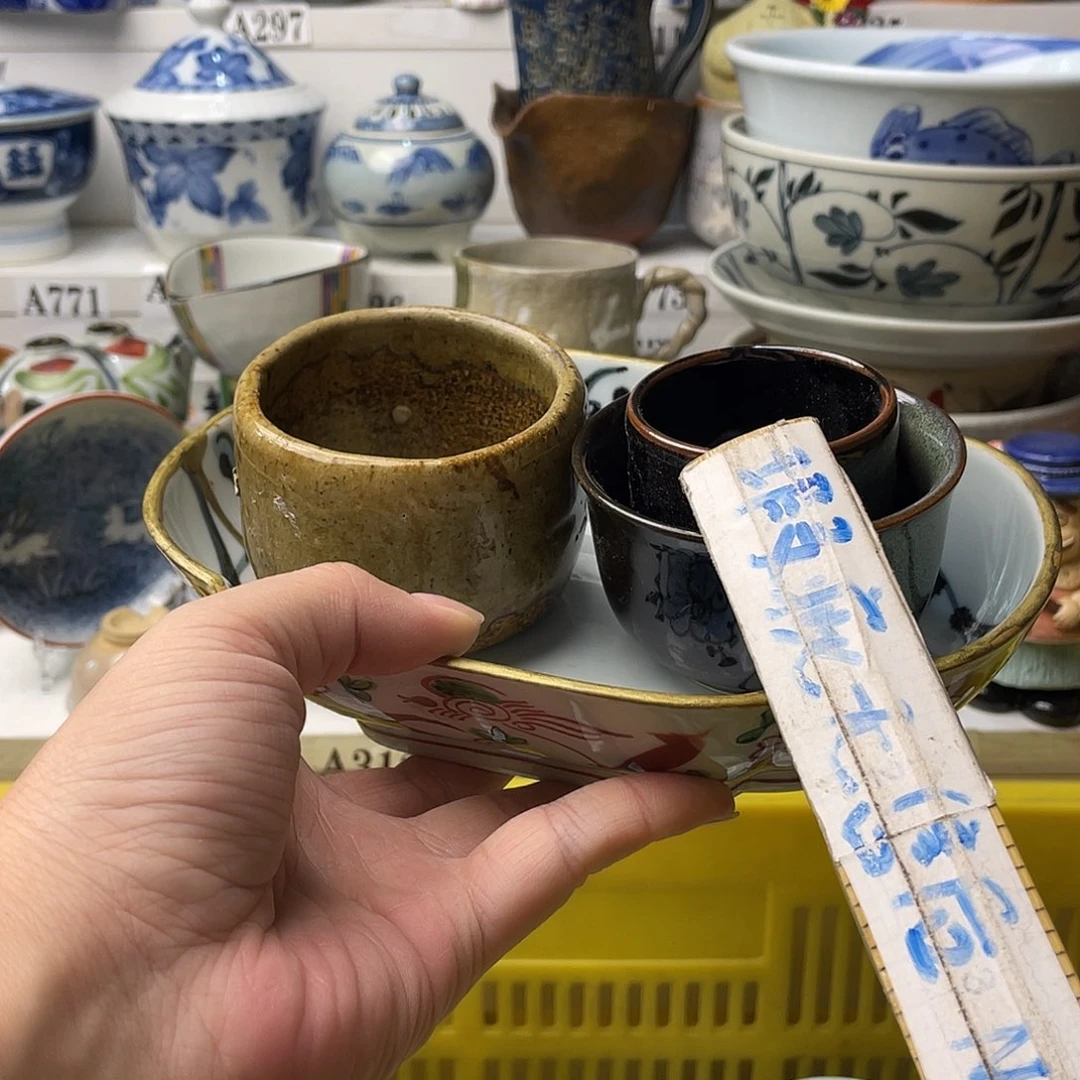 瓷片（****）哈哈哈真的会疯哈