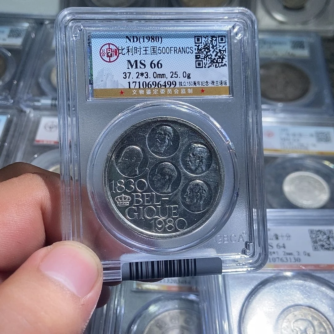 银大头比利时一枚6499