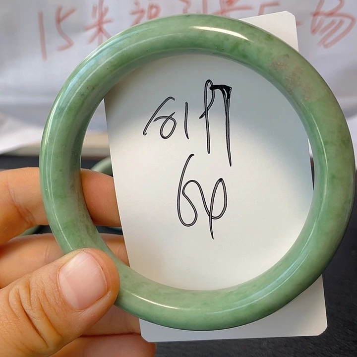 合金蛇纹石玉手镯