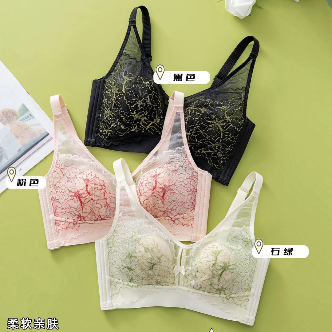 【桃漫如雨】34-46码CDE超大杯兔耳杯文胸女薄清爽透气裸感聚拢大胸