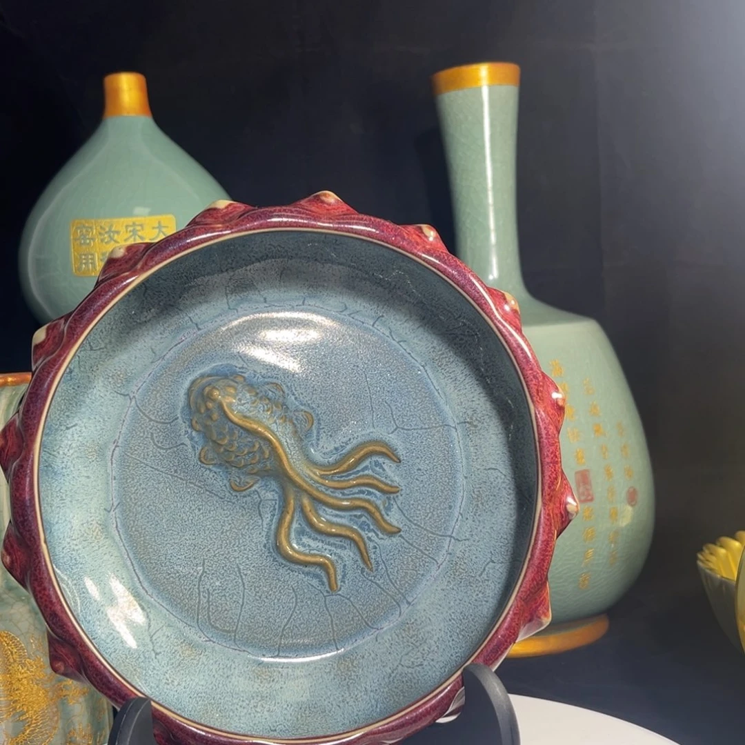 洗海棠红鼓钉鱼纹洗