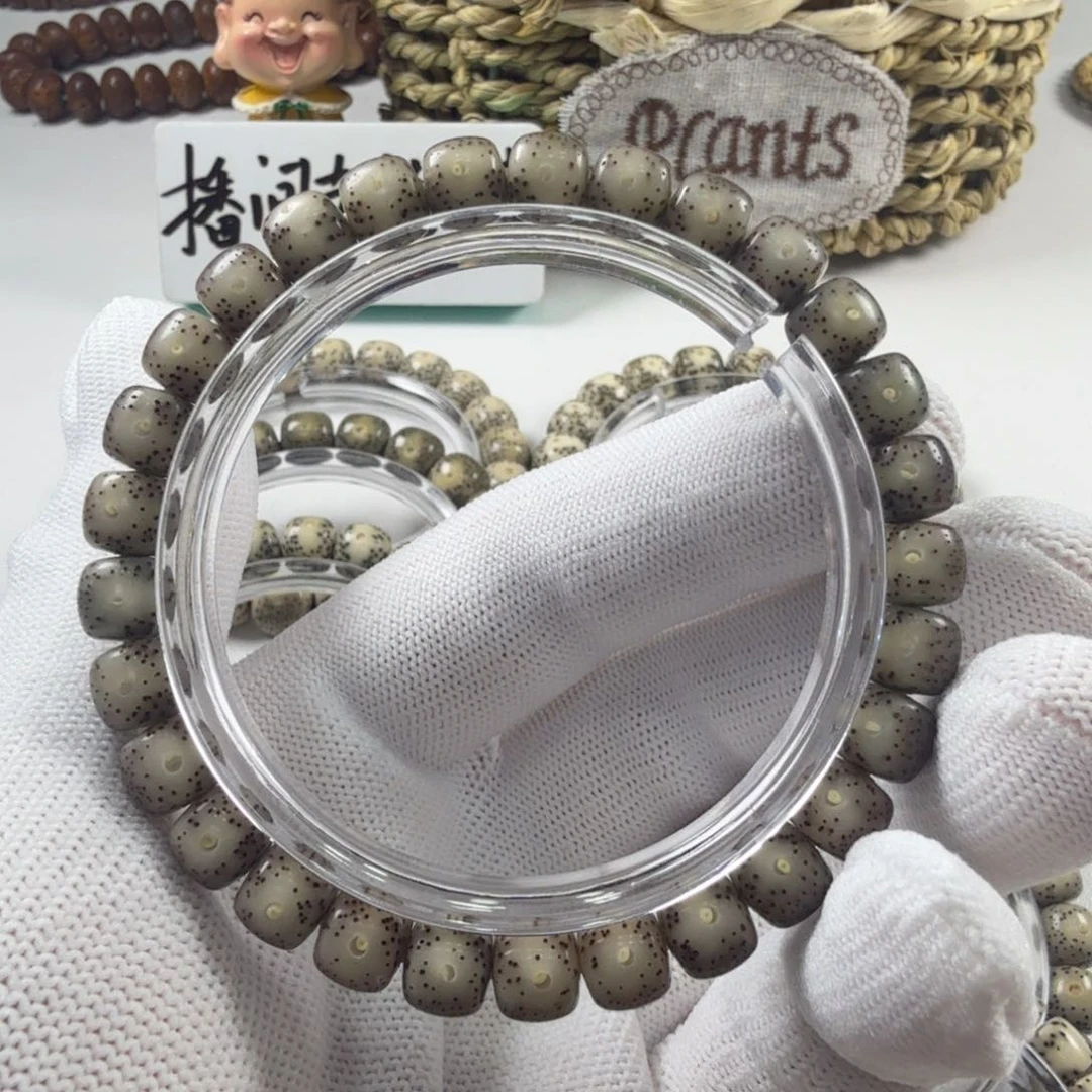 星月菩提吊坠87灰冰糖月留白