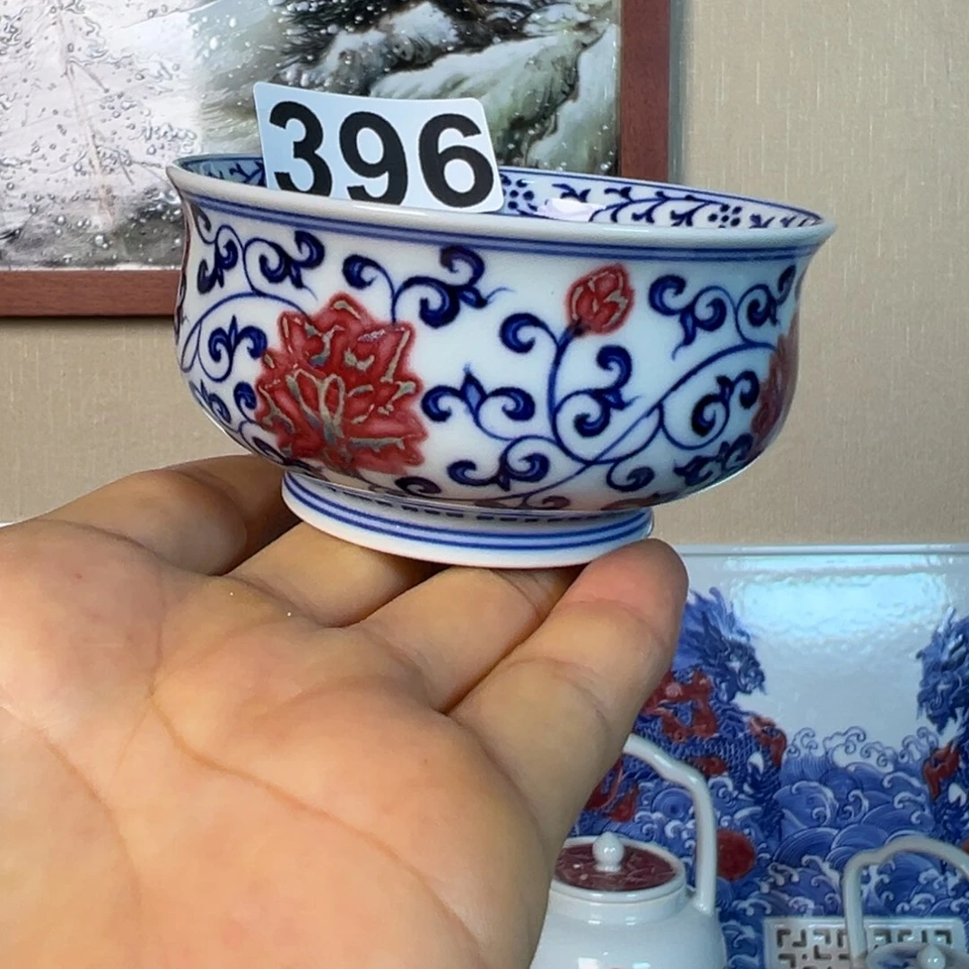 现代瓷青花釉里红工艺
