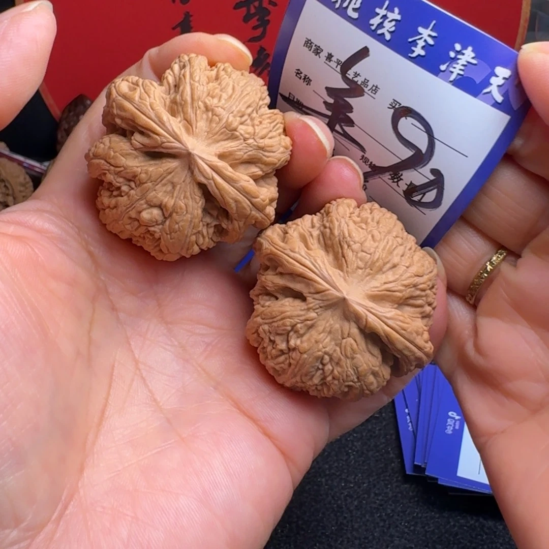 文玩核桃把件43粗筋