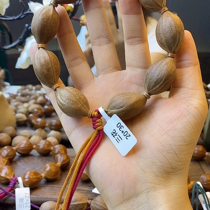 啊***呀手串橄榄核梅林铁核