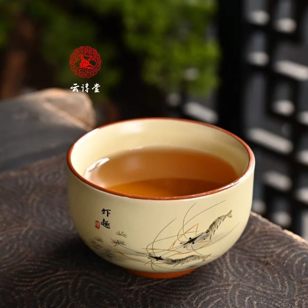 新式新款汝瓷虾趣陶瓷茶杯主人杯