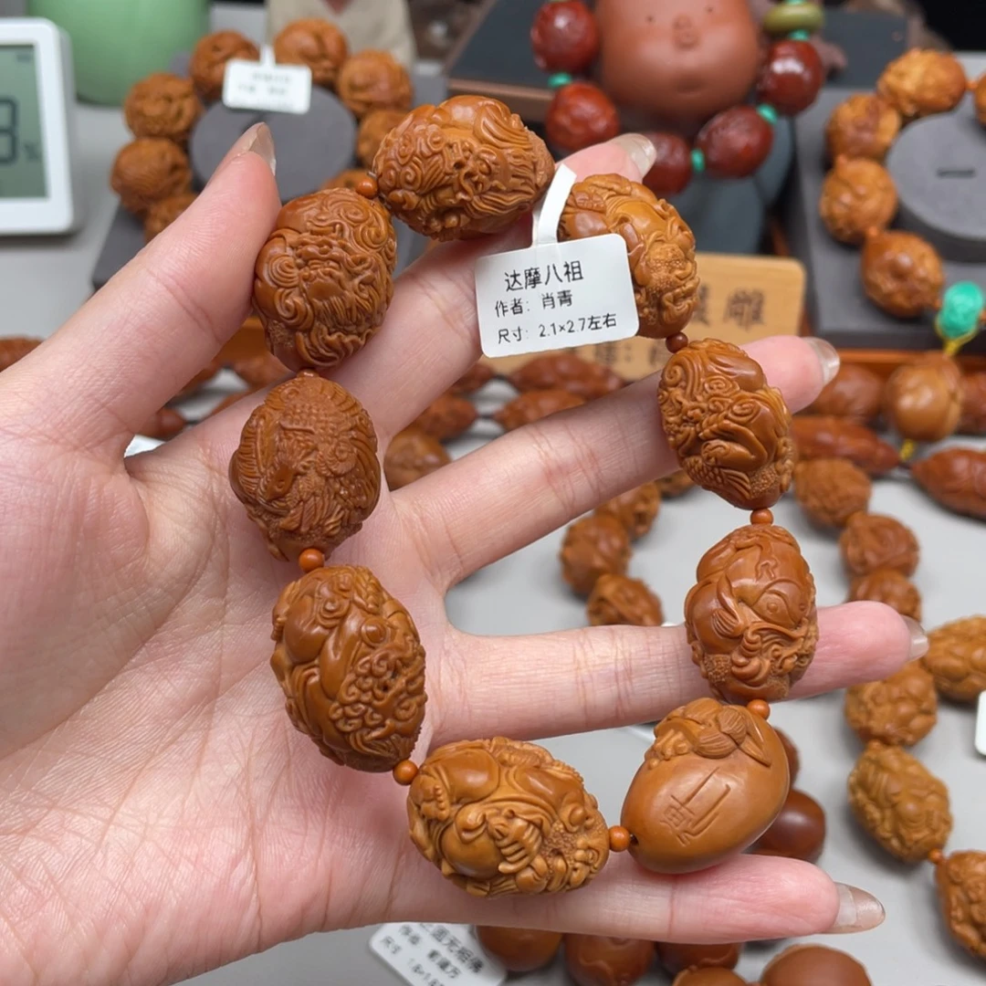 W***y橄榄核手串/手链达摩八组