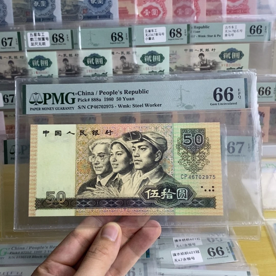 天蓝冠首发冠2975。