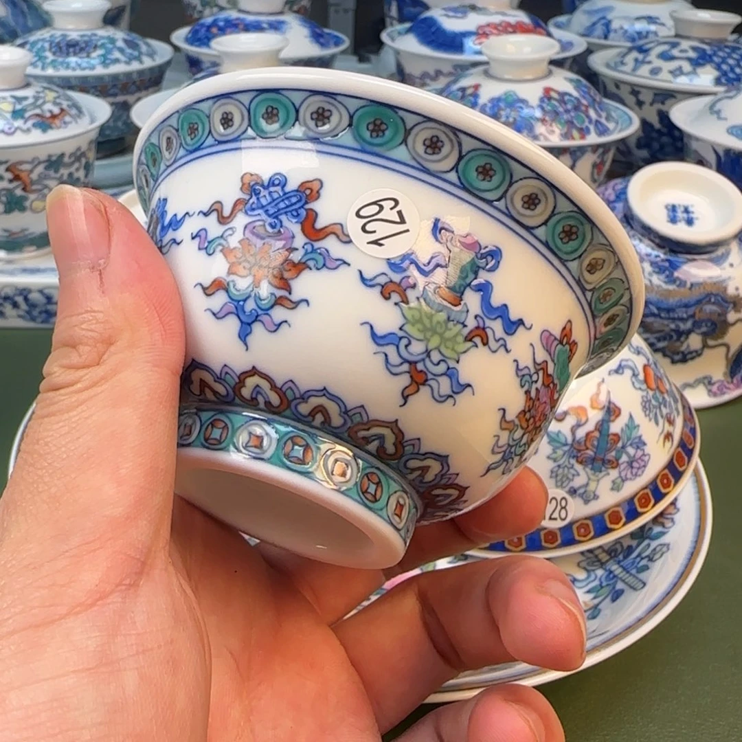 彦祖纯手工手绘茶具129