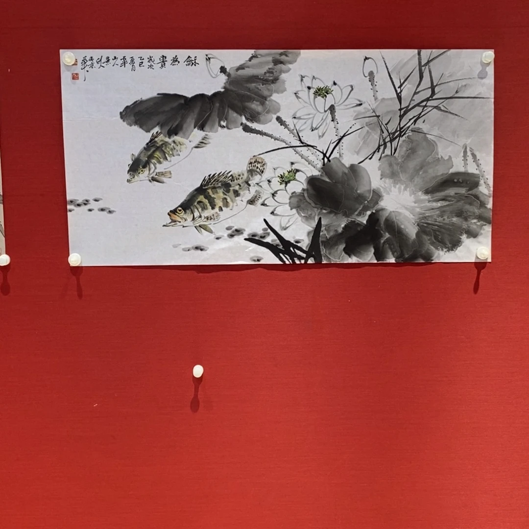 国画国画艺术国画艺术