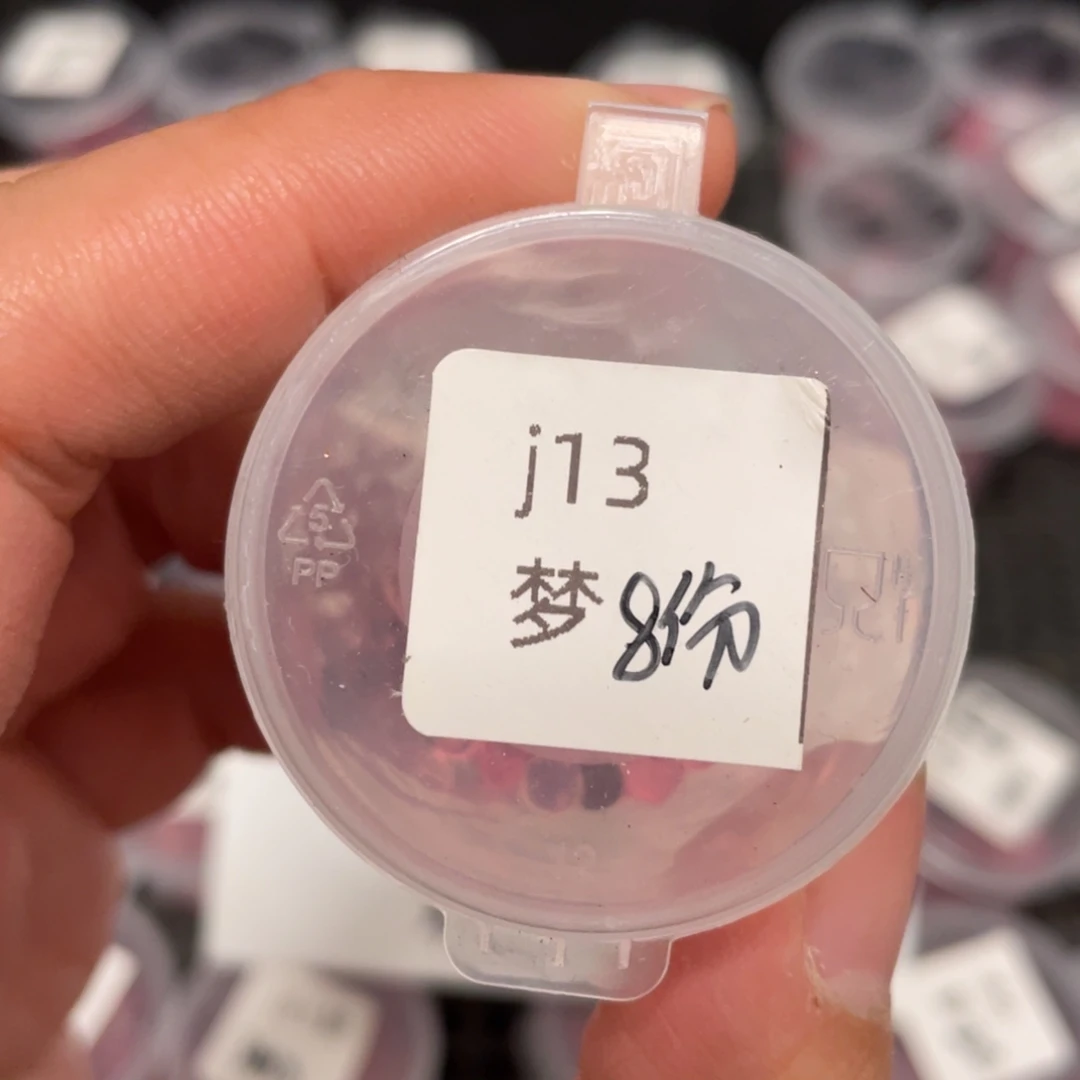 j13珍妮✖️梦露20粒