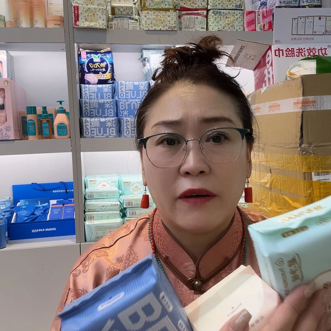 石英石铁合金卫生巾