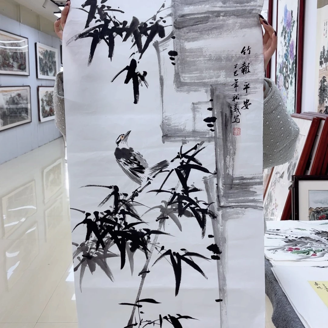 国画国画作品集一个