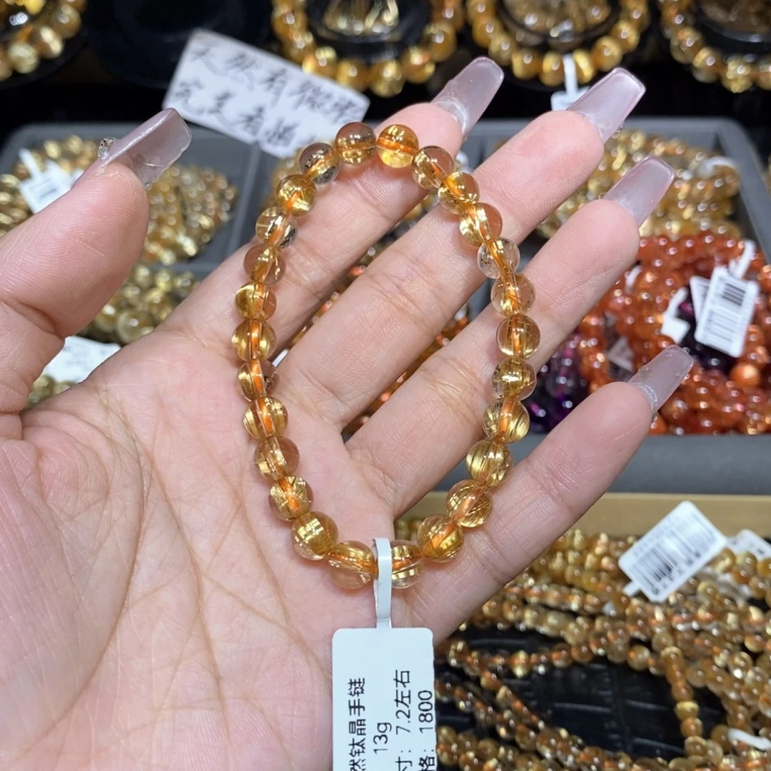 水晶手链未镶嵌用****9芊