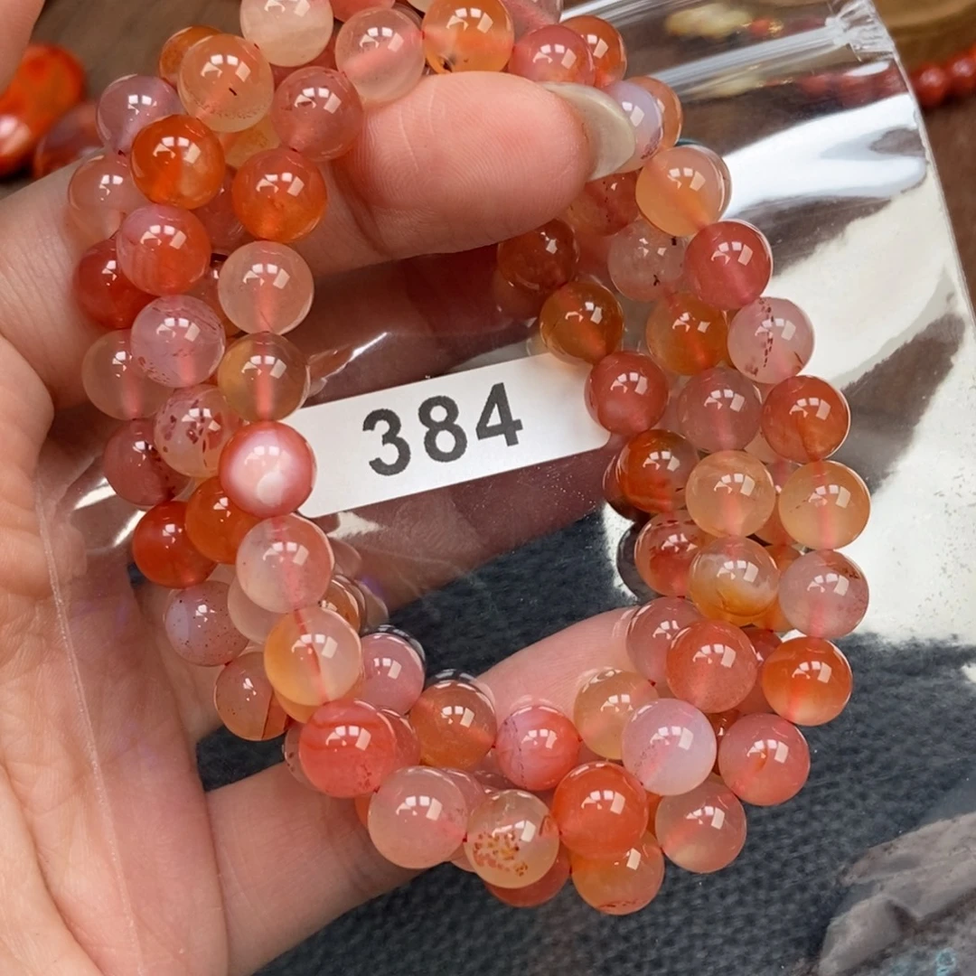 南红玛瑙未镶嵌手链卡7.4