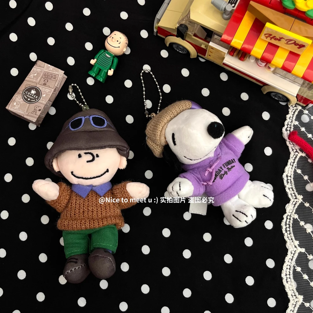 日式可爱史努比小狗和他的朋友查理公仔抱挂件有趣毛绒玩具钥匙扣