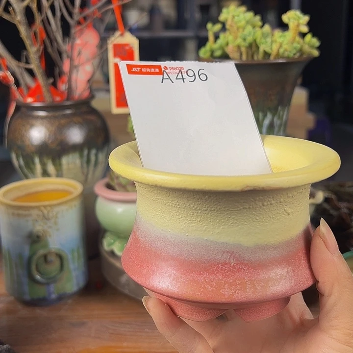 景德镇陶瓷艺术研究院