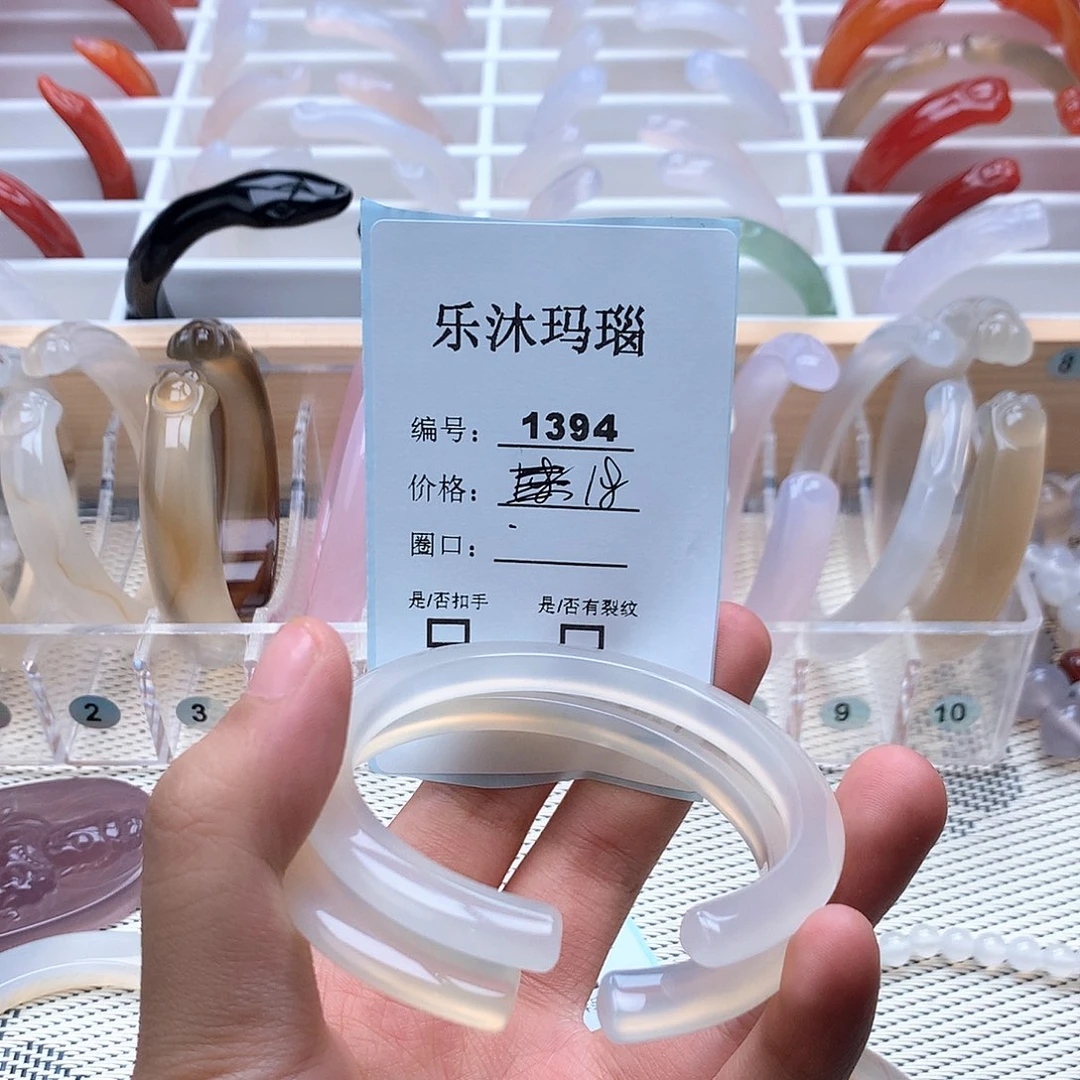 珠***珠玛瑙/玉髓手镯未镶嵌