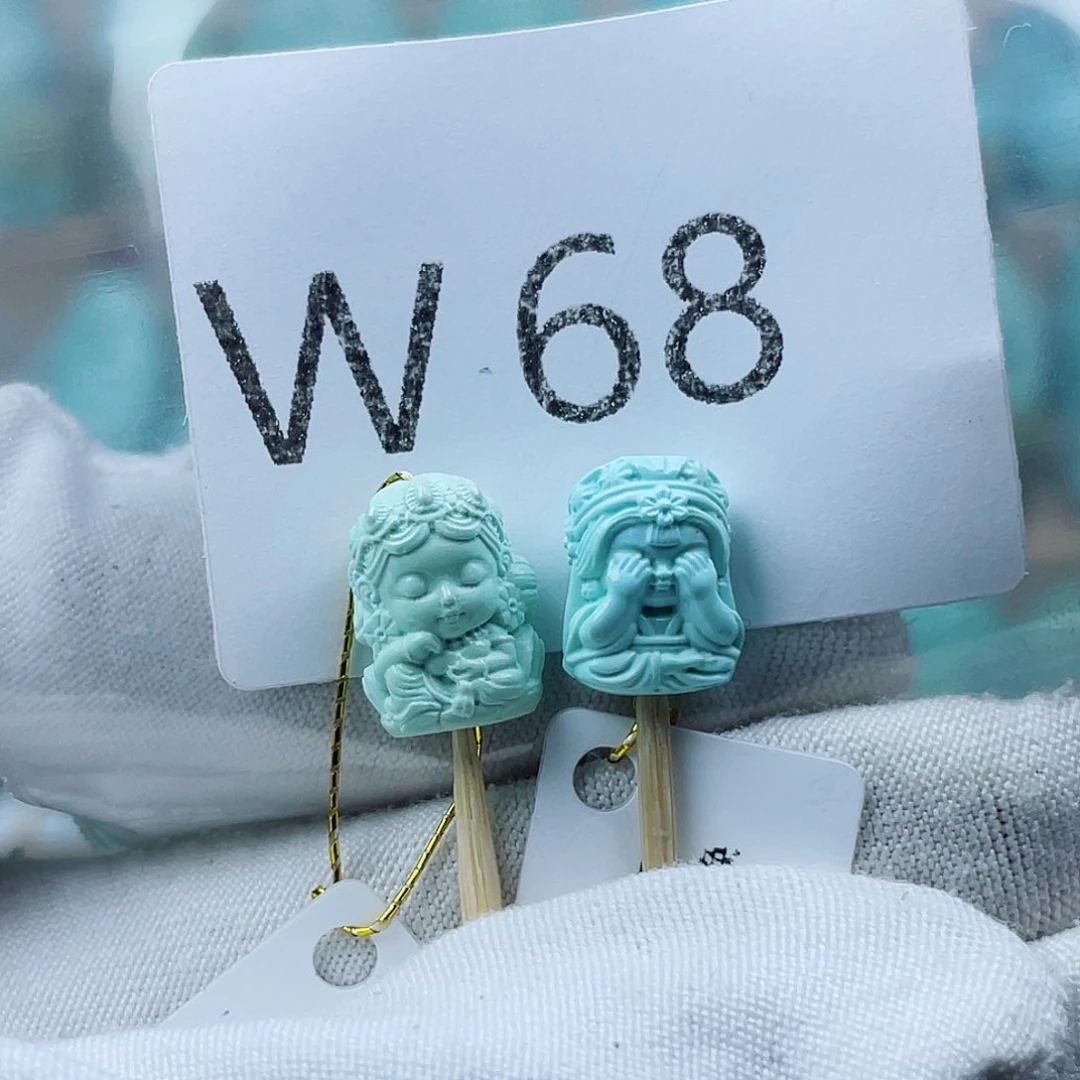 未镶嵌绿松石珠宝奇石?****呀