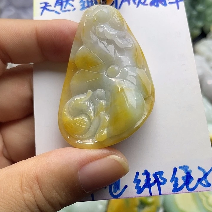 颈饰未镶嵌翡翠天然翡翠