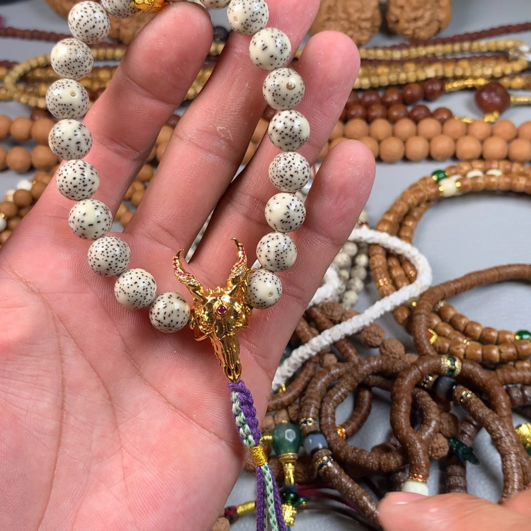 吊坠星月菩提。。。。。。。。。。