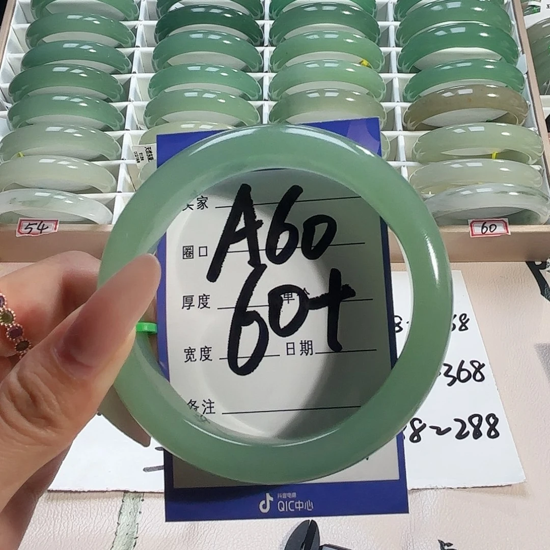 未镶嵌手镯石英质玉
