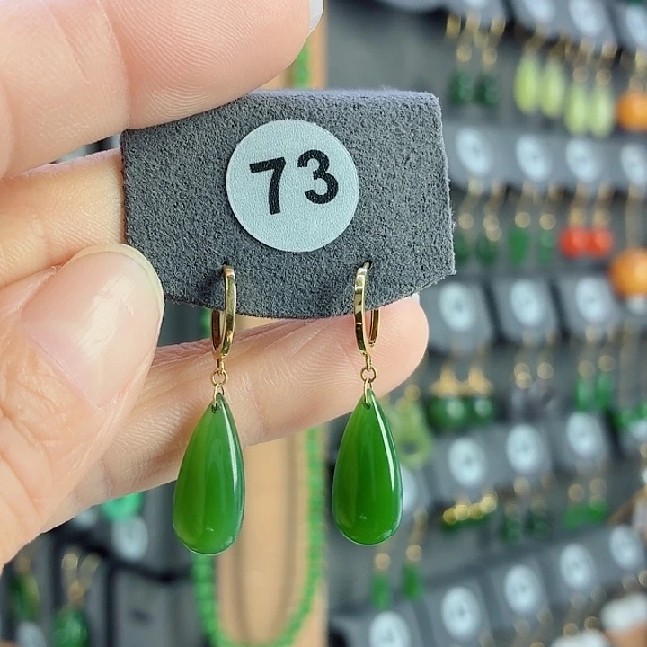 和田玉18K金镶嵌耳饰