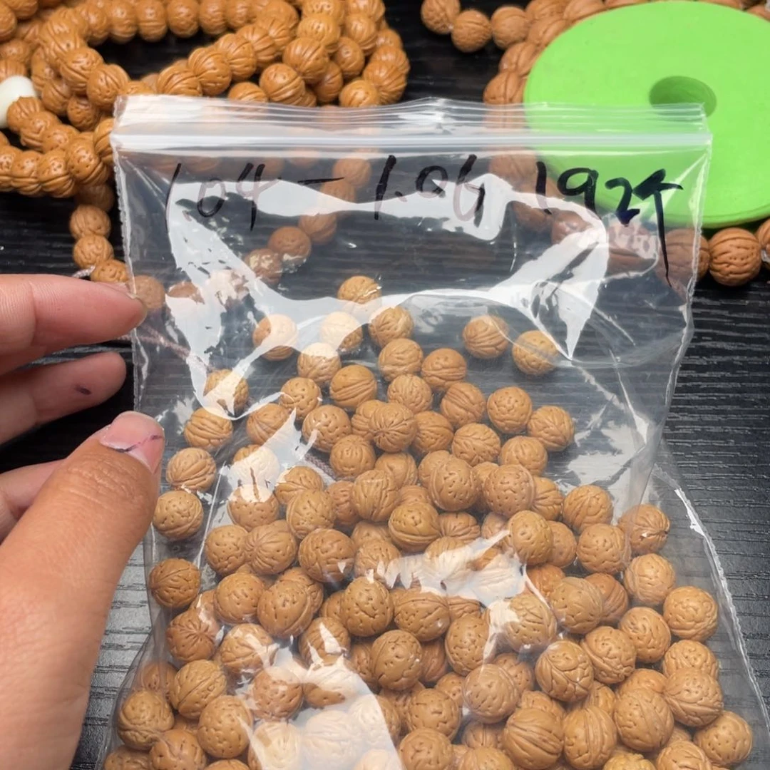 【闪购商品】娟***范散子批发400米