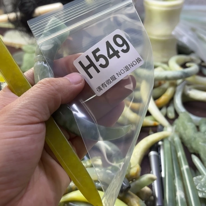 蛇纹石玉发饰合金六****¹