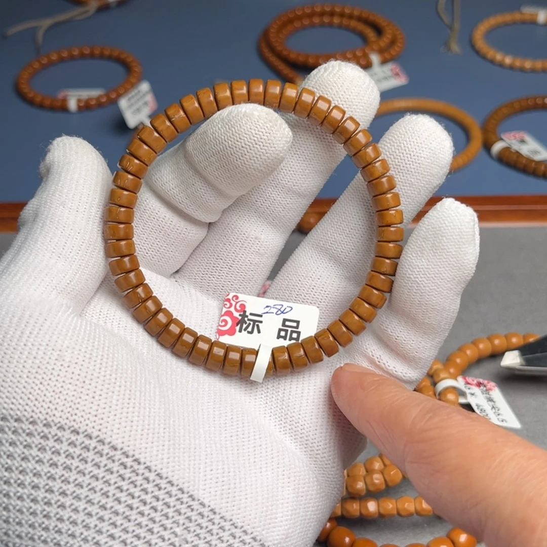 紫金鼠手串74薯片标品鼠尖