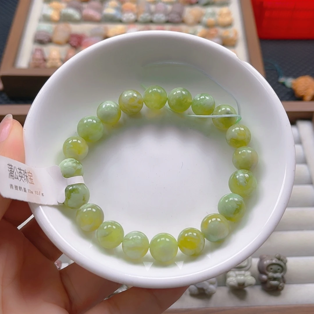 【闪购商品】未镶嵌石英质玉珠宝半成品