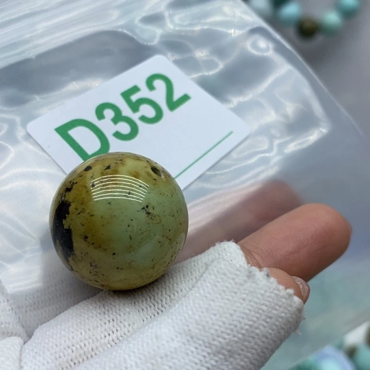 绿松石珠宝奇石未镶嵌抠**汉