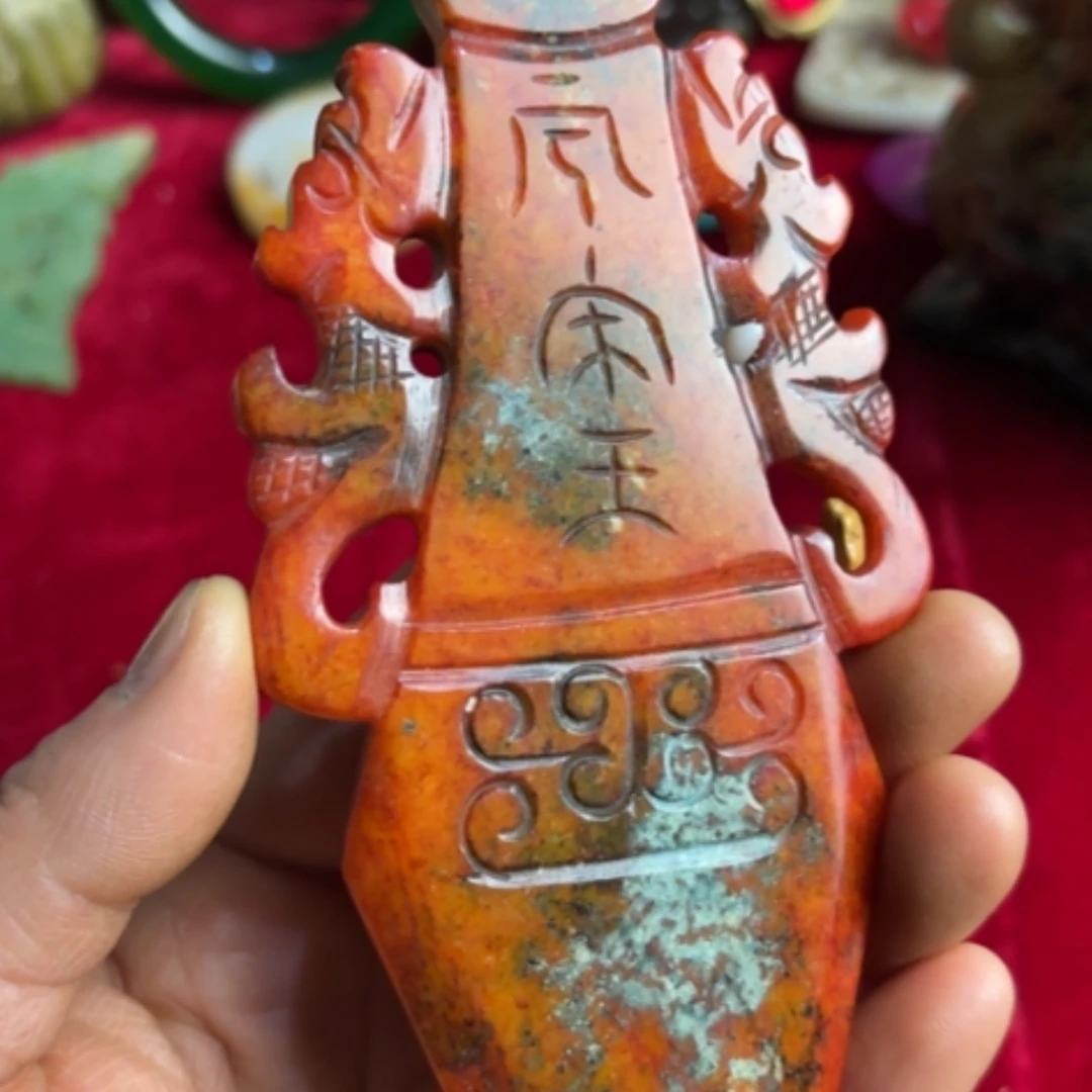 【闪购商品】紫金钵盂菩提把件