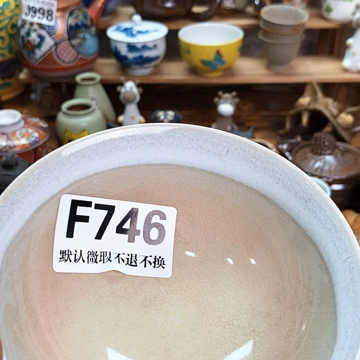 上***水瓷片新货来袭全场满28包邮F746