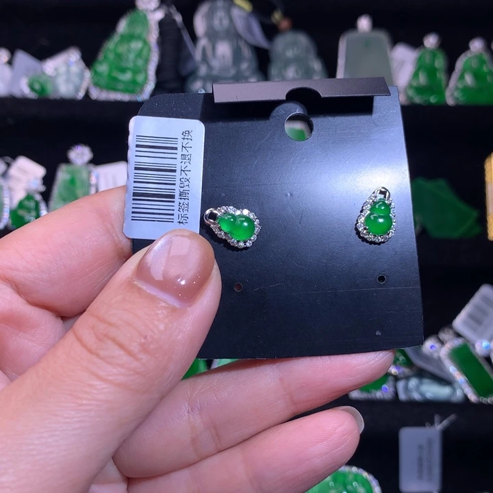 【闪购商品】银S925镶嵌翡翠耳饰