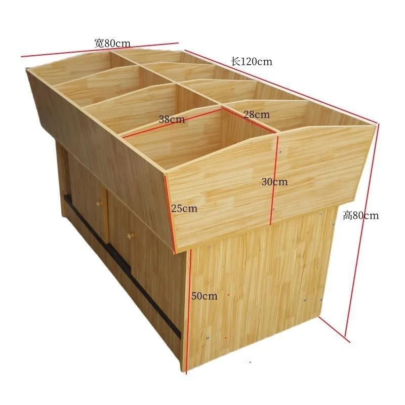 五谷杂粮柜展示柜超市米粮桶货架展示盒干果干货瓜子食品粮油店