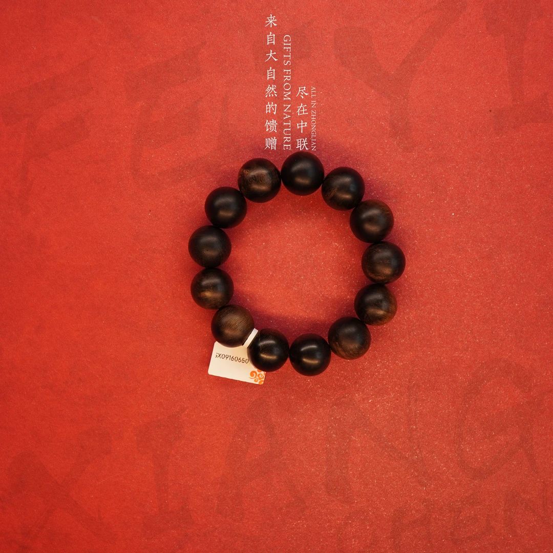 G56【甄选芽庄白奇楠满油玉化单圈】18.5mm-47.3g-SX09160650164-10