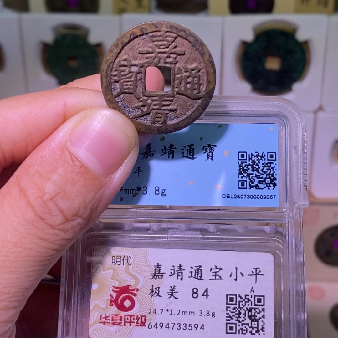 金好多乾 福利 嘉靖斜立靖