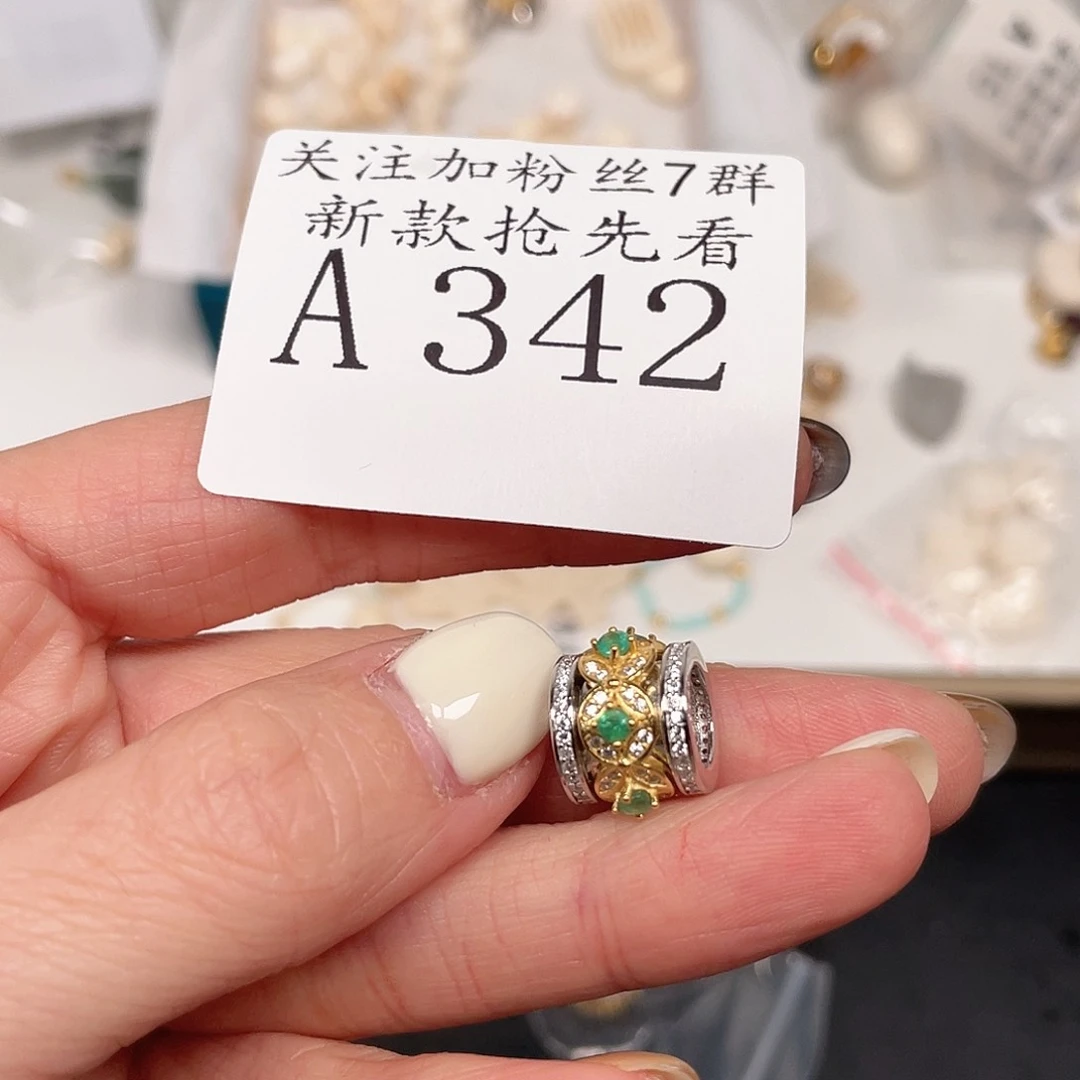 和田玉珠宝半成品未镶嵌A342