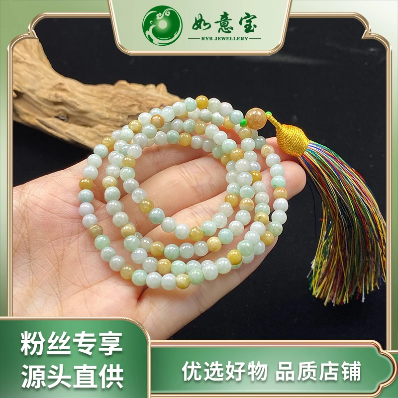 如意宝臻选 翡翠项链FC474多样性发其一天然气质翡翠团购
