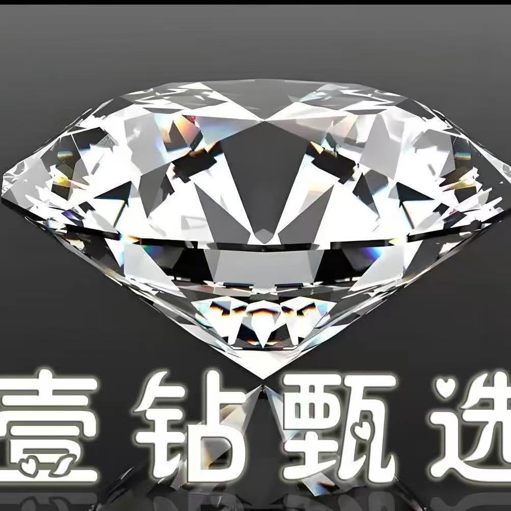 [YZZX] 1克拉戒指 女士 气质 简约
