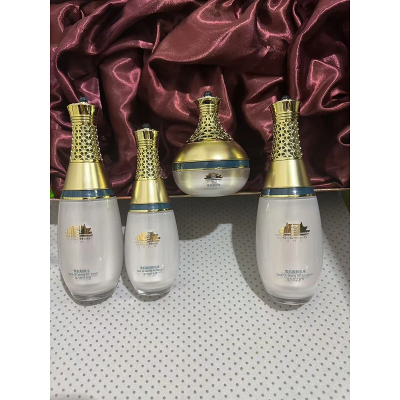 BENETIFUL/蓓霓芬雪肌靓颜美白特护新白宫水乳霜单品