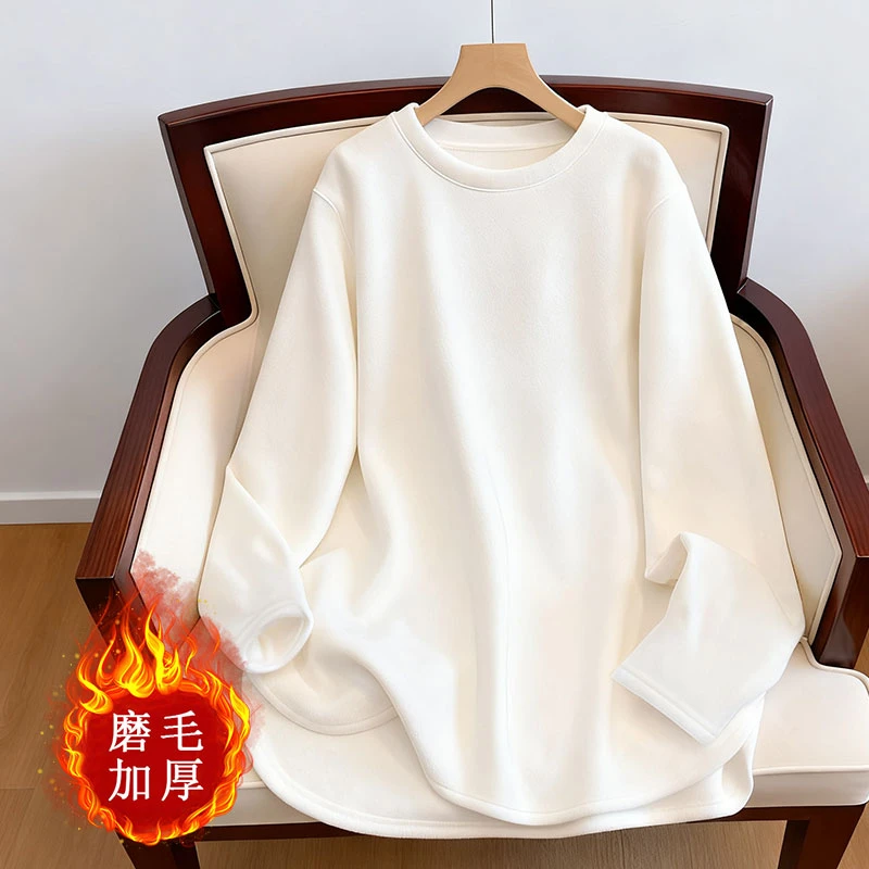 大码中长款宽松打底衫女春秋冬季胖mm洋气加厚德绒t恤长袖上衣服