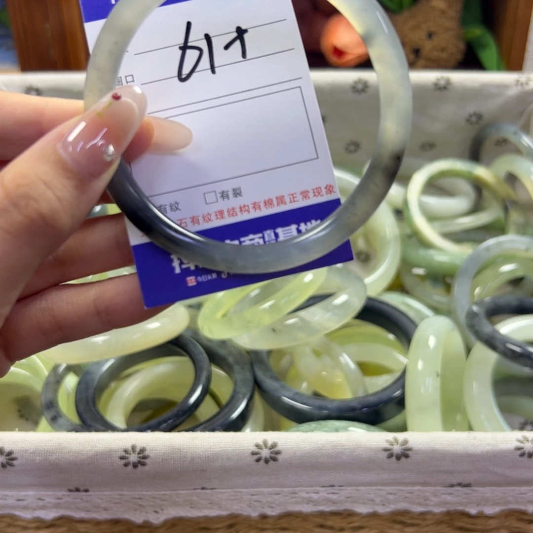 蛇纹石玉未镶嵌手镯64